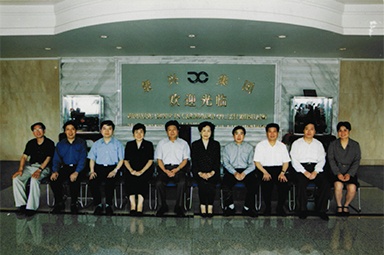 2001年6月1日，時(shí)任副省長葉榮寶等領(lǐng)導(dǎo)來公司檢查指導(dǎo)“三個(gè)代表”學(xué)教活動