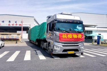 助力守“滬”，同心抗“疫” | 景興紙業(yè)全力保障上?？蛻粲唵涡枨?></a></div>
				<h3><a href=