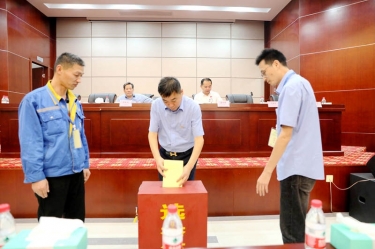 不忘初心，砥礪前行 |景興紙業(yè)第八屆黨委、第六屆紀委換屆選舉工作圓滿完成
